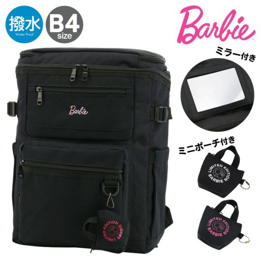 バービー リュック B4 31L コスメ レディース BB4900RKD Barbie | 撥水