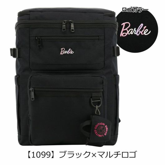 バービー リュック B4 31L コスメ レディース BB4900RKD Barbie | 撥水