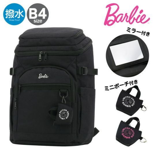 バービー リュック B4 30L レディース コスメ BB4901RKD Barbie | 撥水