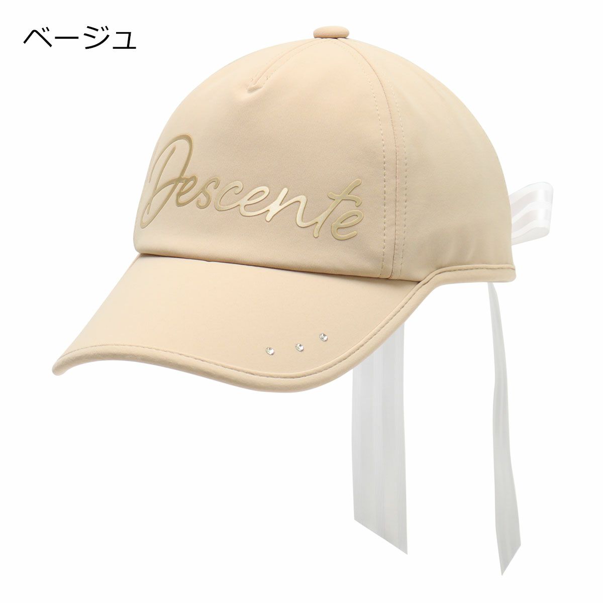  ベージュ