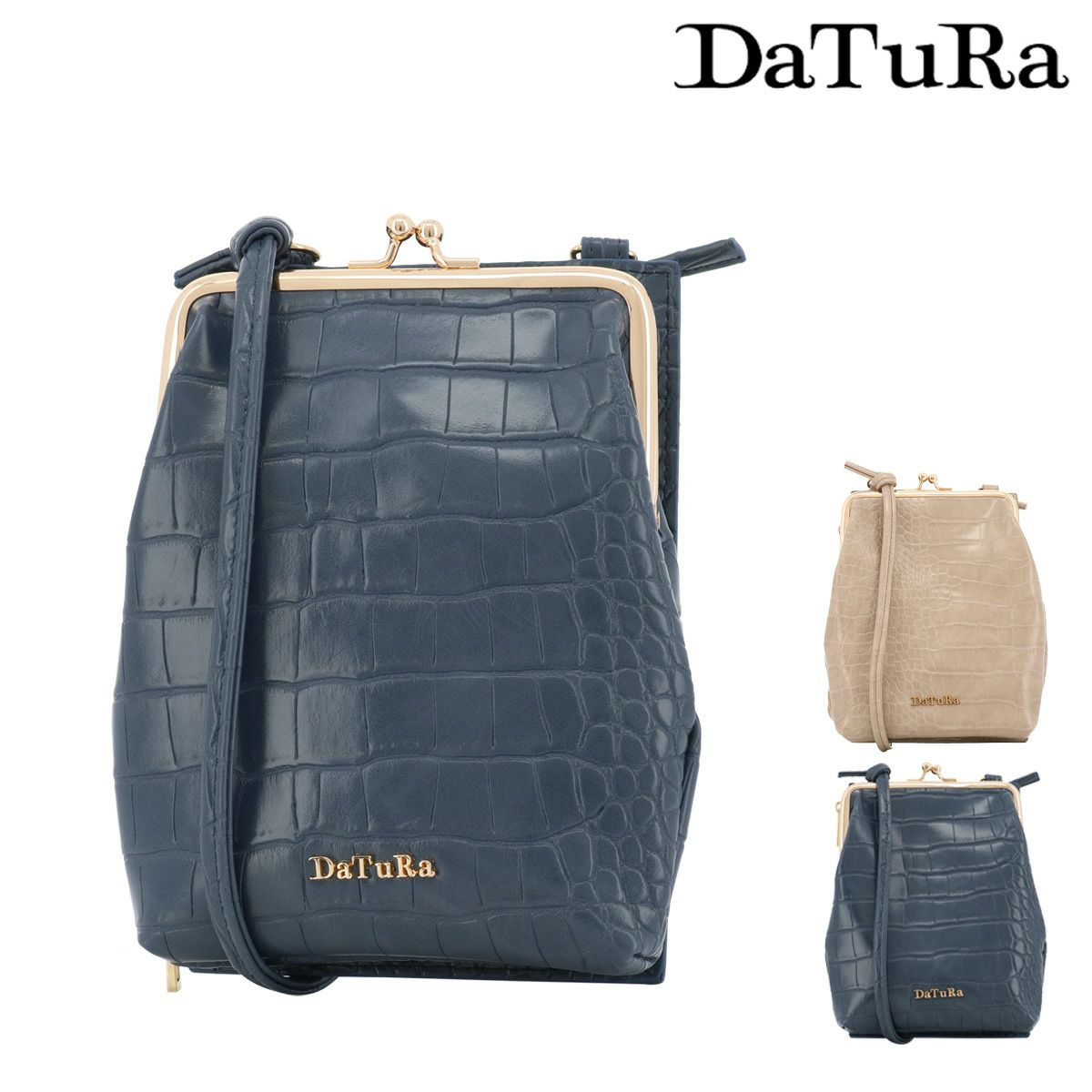 DaTuRa ダチュラ | サックスバー SAC