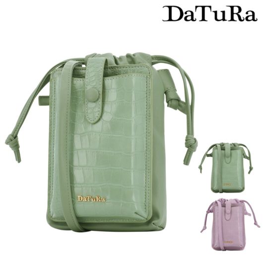 DaTuRa ダチュラ | サックスバー SAC'S BAR公式サイト