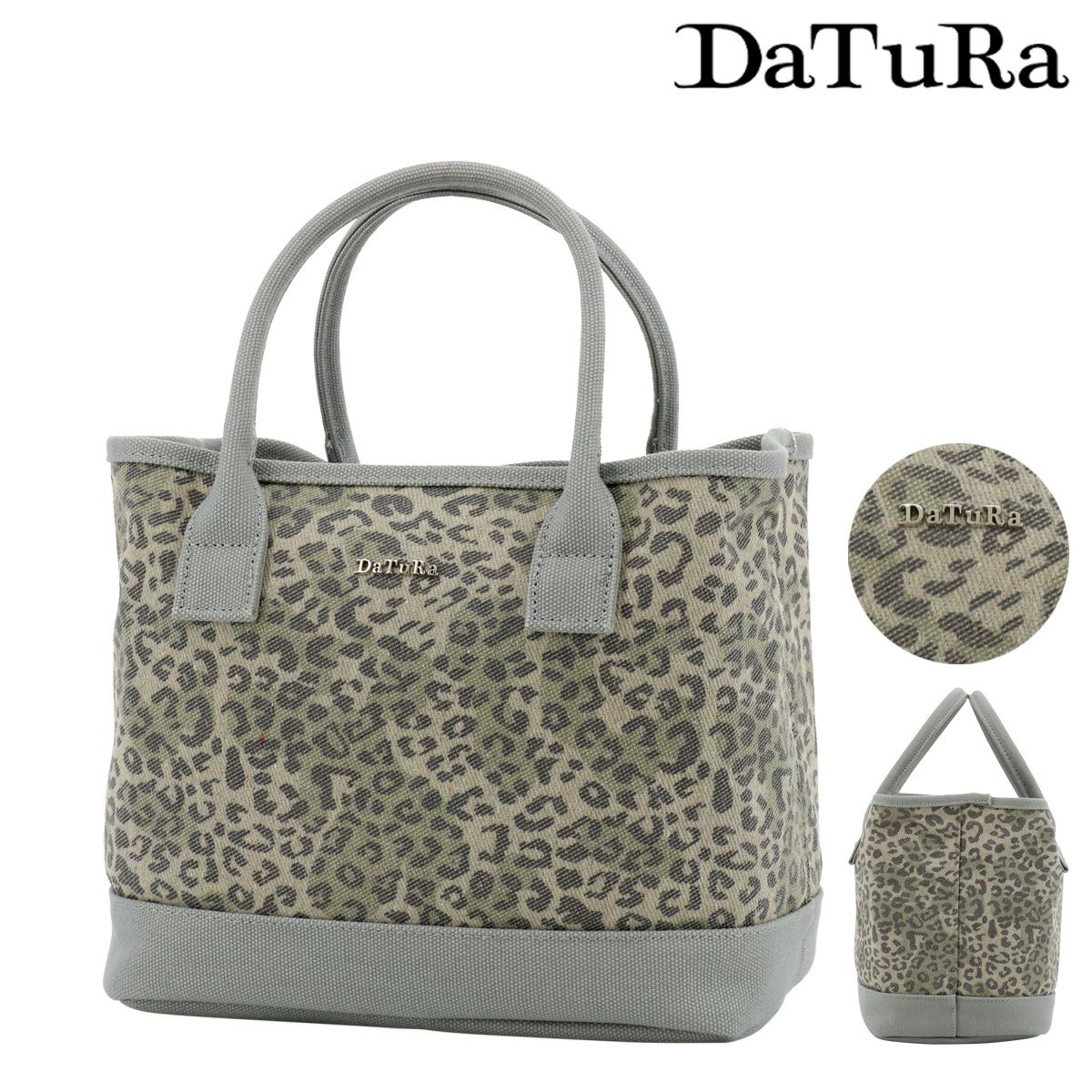 ダチュラ ハンドバッグ レディース クラシック DTR-558 DaTuRa | 帆布