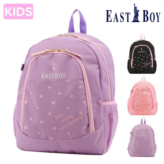 イーストボーイ リュック 11L キッズ かわいい マカロン<br> EBA33 EASTBOY | カバン リュックサック 子供 ハート 女の子 遠足 通園 お稽古 小学生