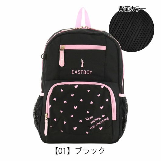 【01】ブラック