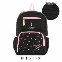 【01】ブラック