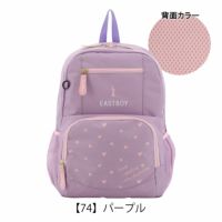 【74】パープル