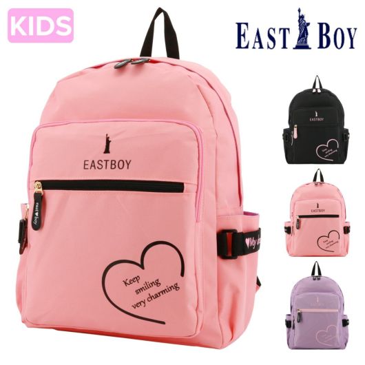 イーストボーイ リュック 女の子 キッズ 19L かわいい マカロン<br> EBA35 EASTBOY | カバン リュックサック 子供