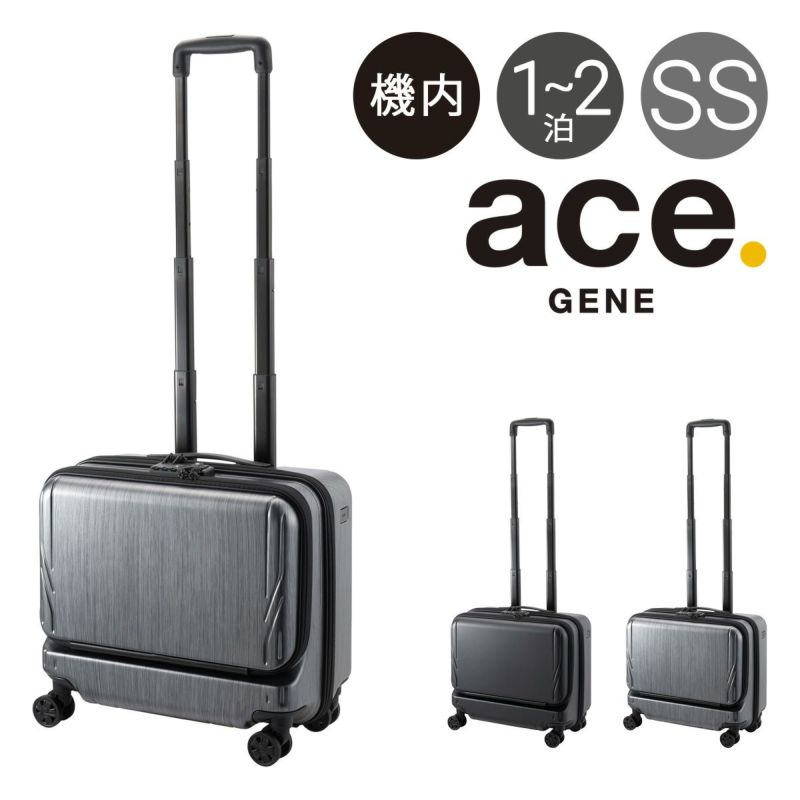 超レア】 ace.／エース ジェットエクセル スーツケース 26リットル