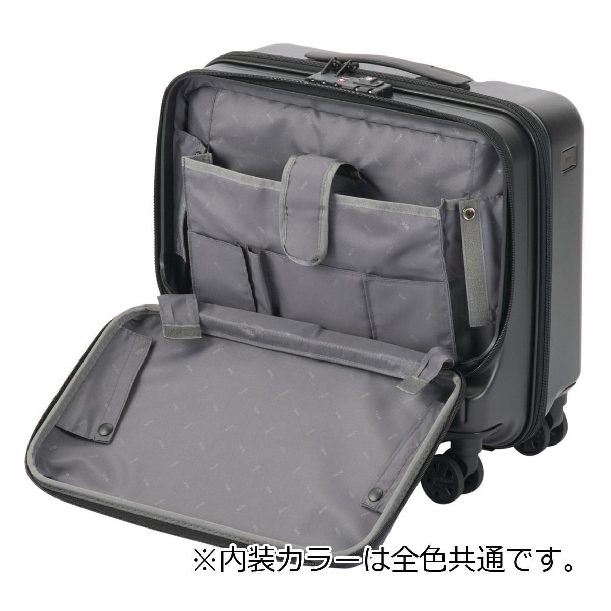 エースジーン スーツケース 26L 3.2kg 40cm 横型 ジェットエクセル 