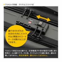 エースジーン 機内持込み可能 キャリーケース フロントポケット搭載