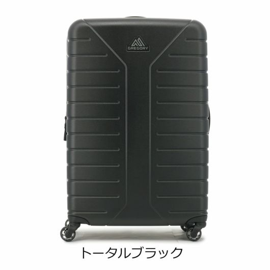 グレゴリー スーツケース 81L 71.1cm 4.58kg QUADRO HARDCASE 28