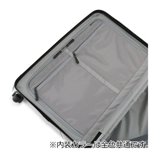 グレゴリー スーツケース 81L 71.1cm 4.58kg QUADRO HARDCASE 28 GREGORY ハードキャリー TSAロック 4輪  大容量 出張 海外旅行 国内旅行 | 10日～2週間の旅行【L】 | サックスバー SAC'S BAR公式サイト