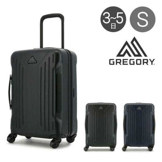 グレゴリー スーツケース 42L 57.2cm 3.47kg 抗菌 QUADRO PRO HARDCASE