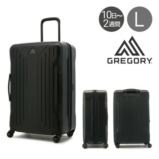 グレゴリー スーツケース 81L 71.1cm 4.58kg QUADRO HARDCASE 28 