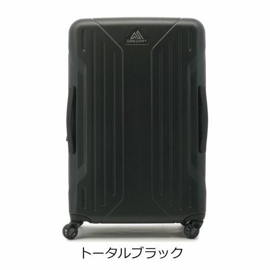 グレゴリー スーツケース 88L 71.1cm 5.24kg 抗菌 QUADRO PRO HARDCASE 