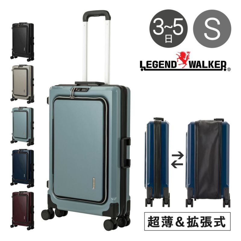 レジェンドウォーカー スーツケース 拡張キャリー フロントオープン 55L 60cm 4kg FIT 6031-60 LEGEND WALKER｜1年保証  ハード ファスナー キャリーケース キャリーバッグ 薄型 薄い スリム 省スペース 拡張式 静音キャスター 軽量 | 3～5日の旅行【S】 |  サックスバー ...