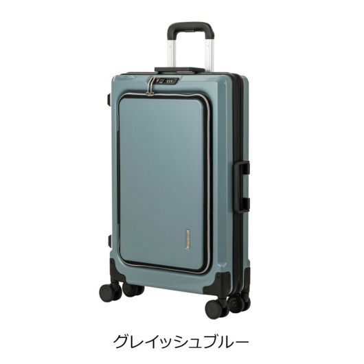 レジェンドウォーカー スーツケース 拡張キャリー フロントオープン
