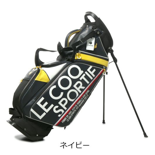 ルコックスポルティフ ゴルフ キャディバッグ スタンド型 4分割