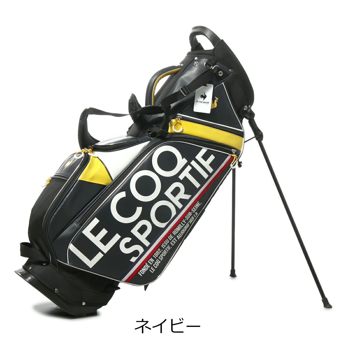 ルコックスポルティフ ゴルフ キャディバッグ スタンド型 4分割 9型 47 