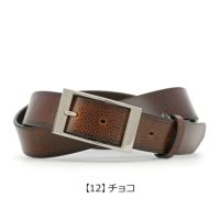 タケオキクチ ベルト メンズ 0080123 TAKEO KIKUCHI 日本製｜ビジネス