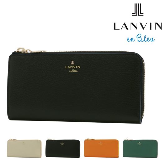 ランバンオンブルー 長財布 ラウンドファスナー レディース 本革 ベルシー 482660 LANVIN en Bleu | 牛革 レザー キルト  キルティング | 長財布 | サックスバー SAC'S BAR公式サイト