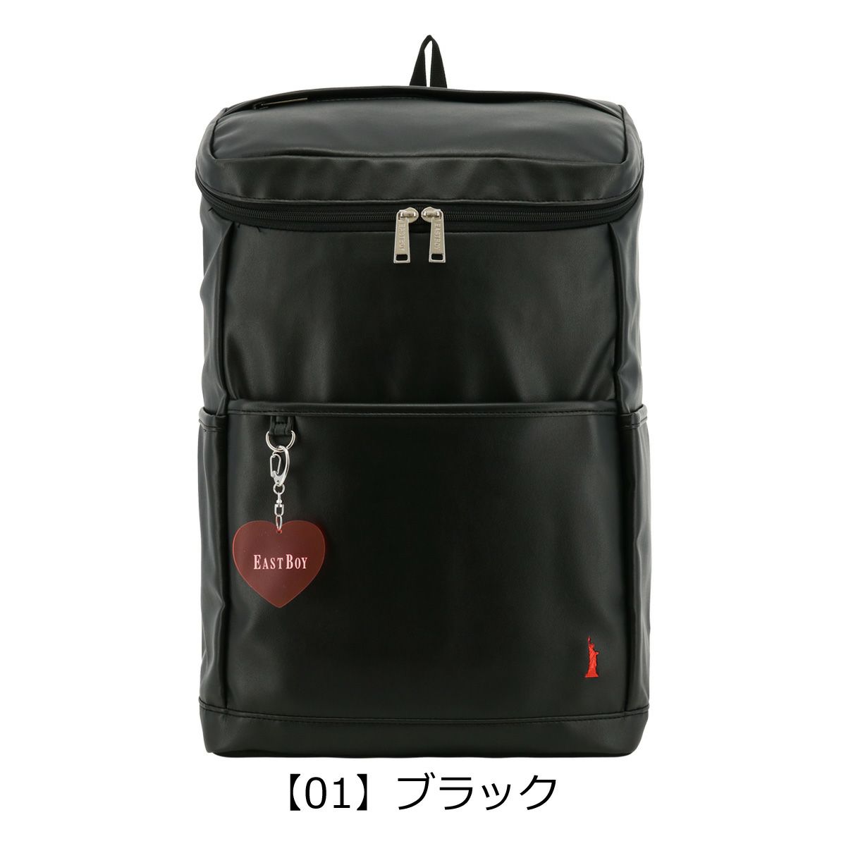  【01】ブラック
