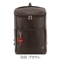  【22】ブラウン