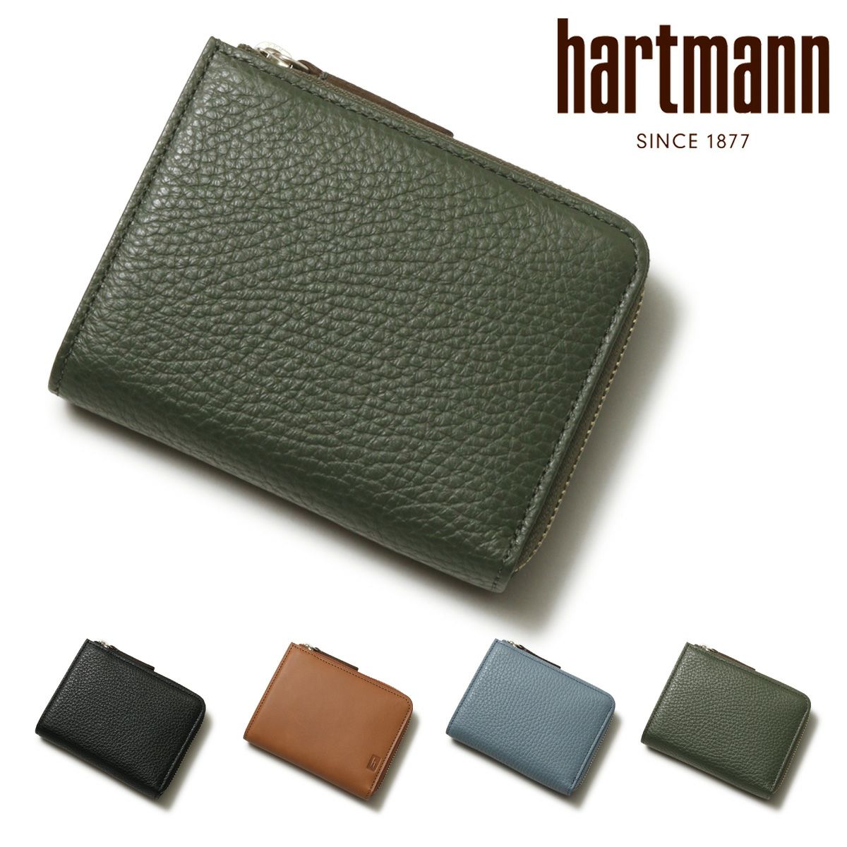 ハートマン 財布 札入れ 二つ折り 極薄 薄い 本革 メンズ 日本製 