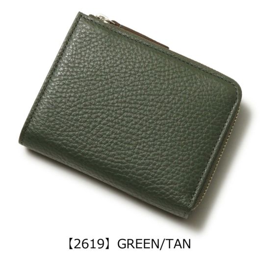 【2619】GREEN/TAN