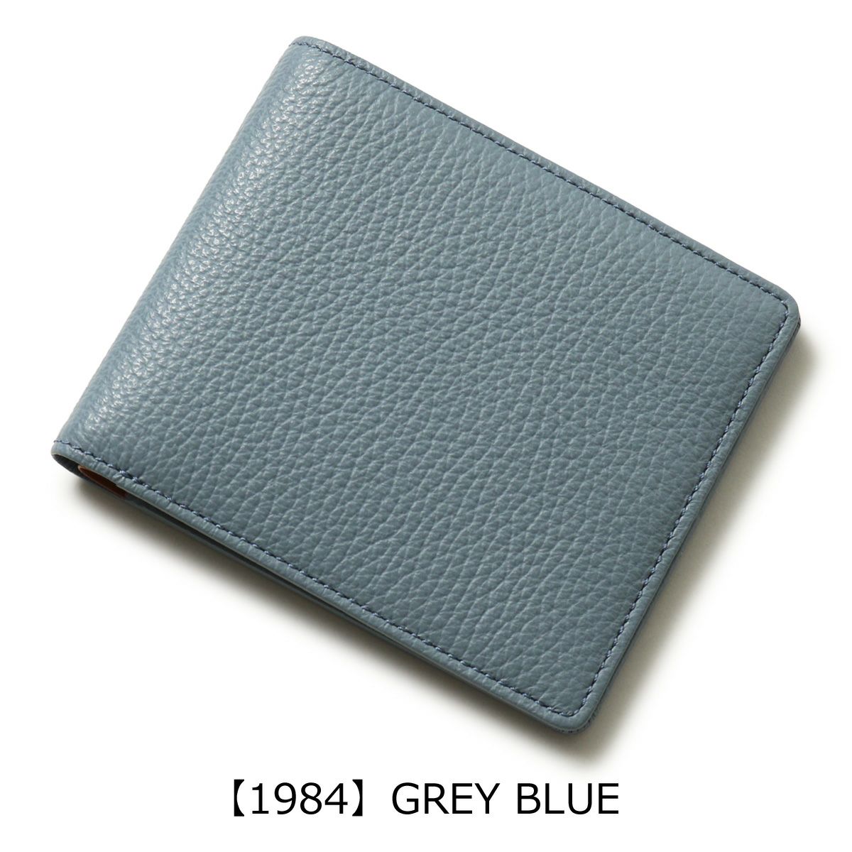 【1984】GREY BLUE