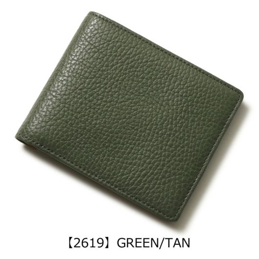 【2619】GREEN/TAN
