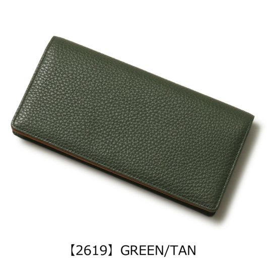 【2619】GREEN/TAN