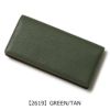 【2619】GREEN/TAN