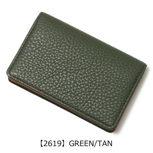 【2619】GREEN/TAN