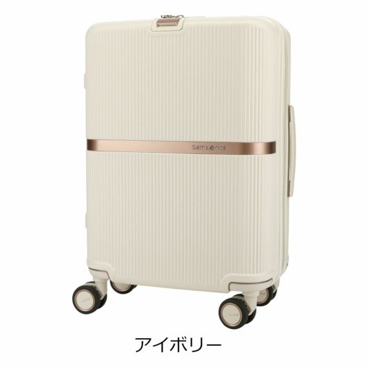 アイボリー
