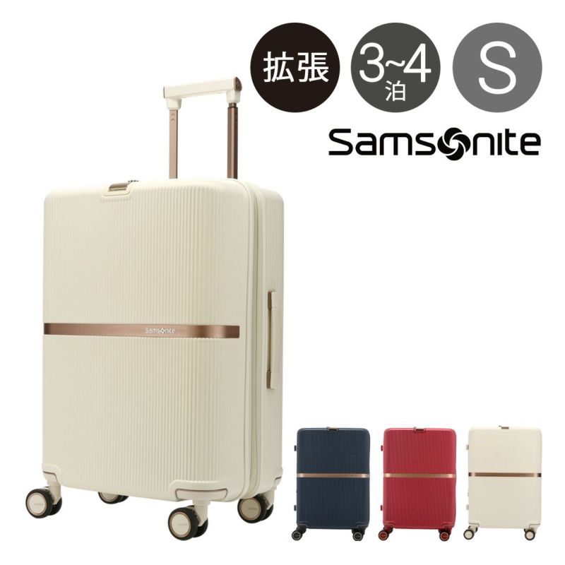 Samsoniteカードロック式キャリーケース - トラベルバッグ/スーツケース