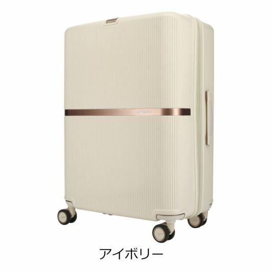 アイボリー
