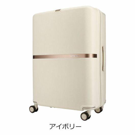 アイボリー
