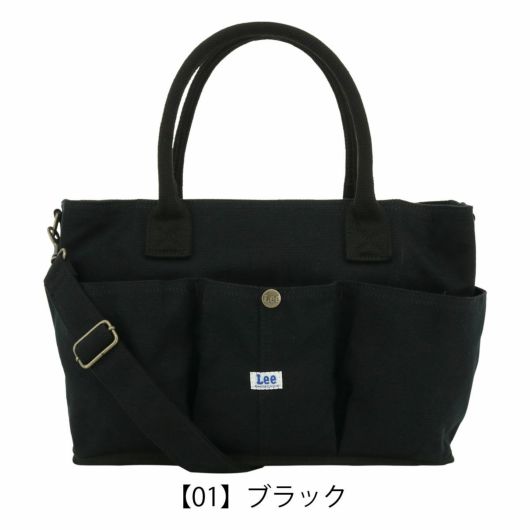 【01】ブラック