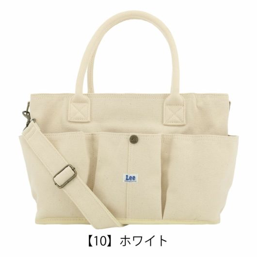 【10】ホワイト