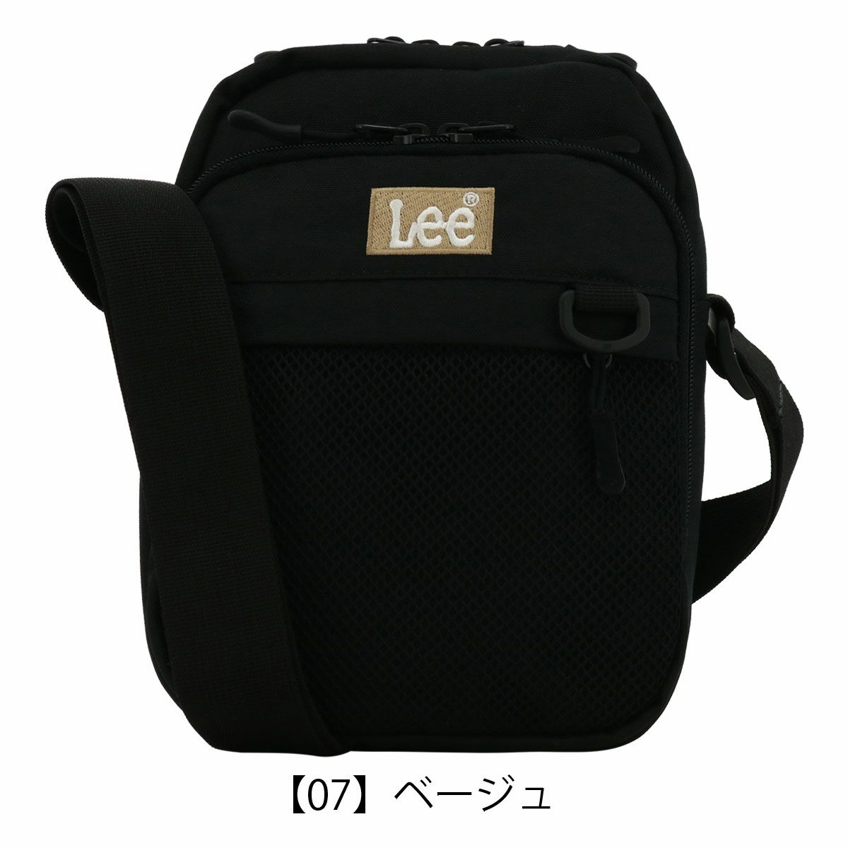 【07】ベージュ