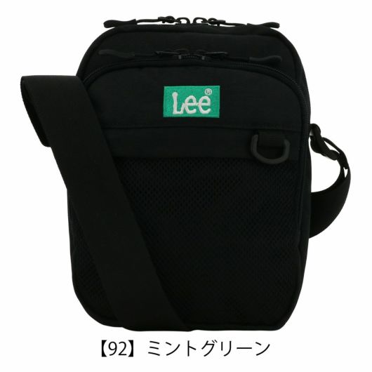 【92】ミントグリーン