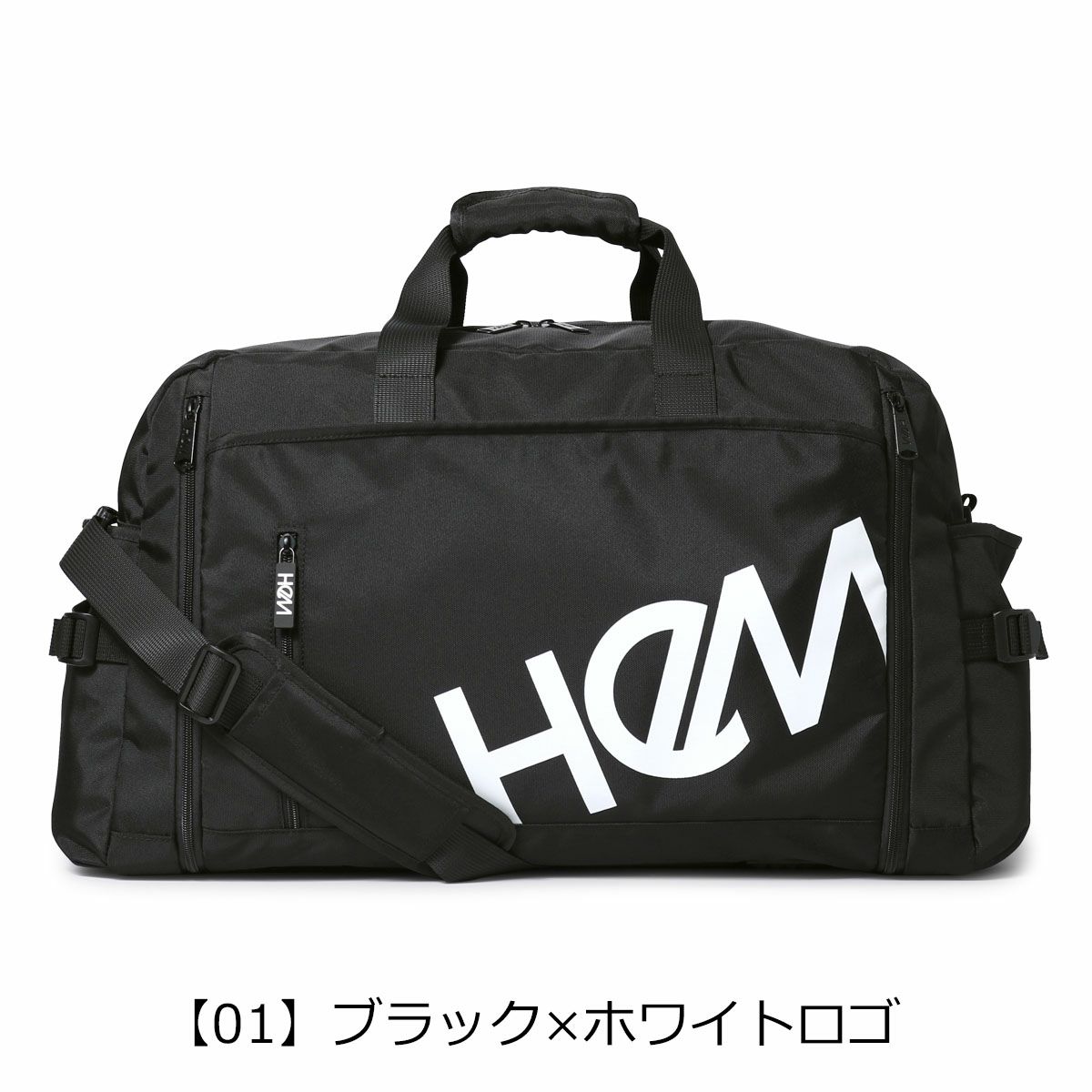 【01】ブラック×ホワイトロゴ