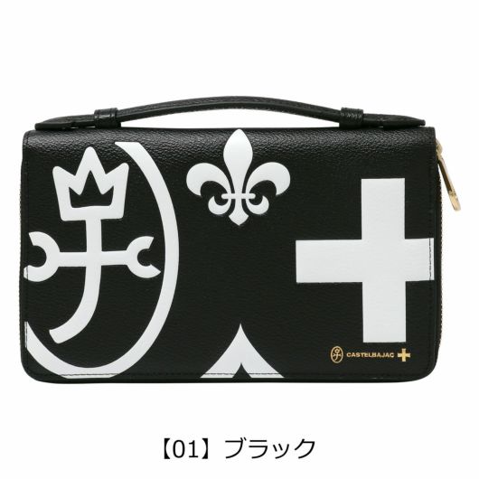 カステルバジャック クラッチバッグ 長財布 ネゼル 081201 CASTELBAJAC