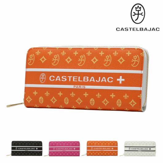 CASTELBAJAC カステルバジャック | サックスバー SAC'S BAR公式サイト