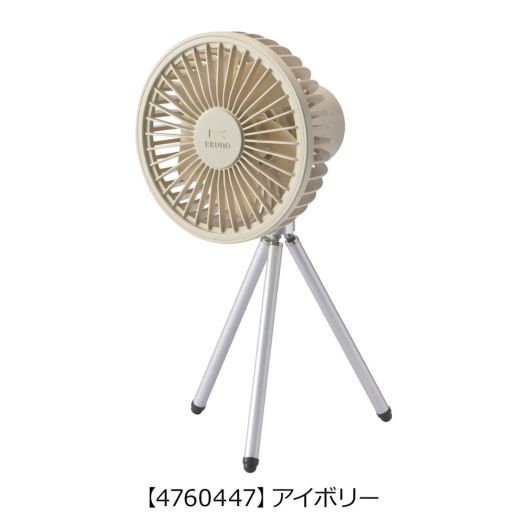 【4760447】アイボリー