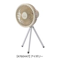 【4760447】アイボリー