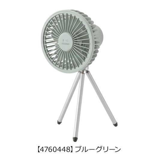 【4760448】ブルーグリーン