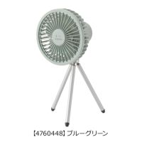 【4760448】ブルーグリーン